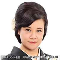 三代目姐