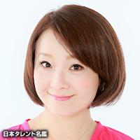 吉田 小百合