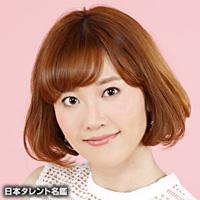 景山　梨彩