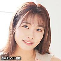 今野　杏南