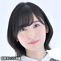 佐倉 綾音（サクラ アヤネ）