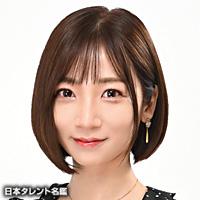 内田　敦子