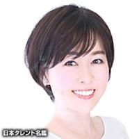 片桐 千晶（カタギリ チアキ）