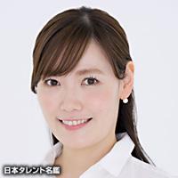 汾陽 麻衣（カワミナミ マイ）