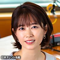 近藤 さや香（コンドウ サヤカ）