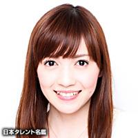 高橋 万里恵