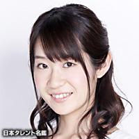 黒瀬 ゆうこ