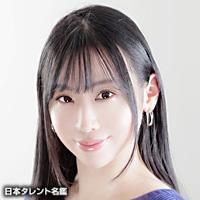 福原 綾香（フクハラ アヤカ）