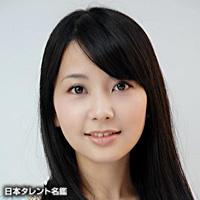 種田 梨沙（タネダ リサ）