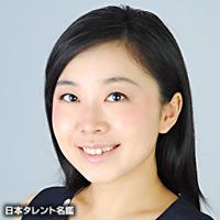 平田 真菜（ヒラタ マナ）