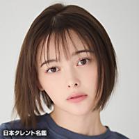 玉城 ティナ