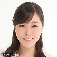 梅澤　真理子