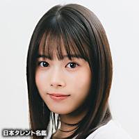 齋藤　茉日