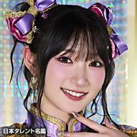 宮本　佳林