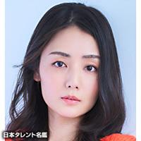 片山　萌美