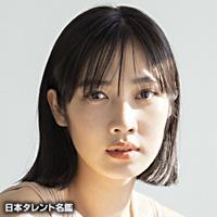 林田　岬優