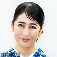 三枝　雄子