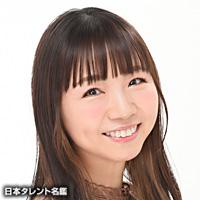 真田 アサミ