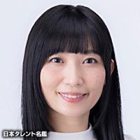 白井　美貴