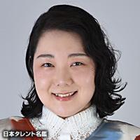 松枝 裕香