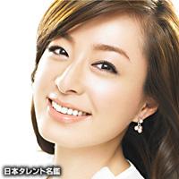 渡辺　めぐみ