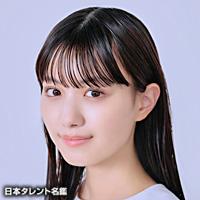 鶴嶋　乃愛