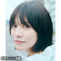 松永 有紗