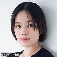 筧 美和子