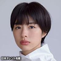 佐久間 由衣（サクマ ユイ）