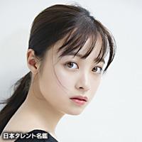 橋本 環奈