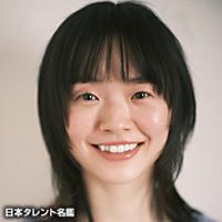 高山　璃子