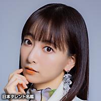 長谷川 萌美（ハセガワ モエミ）