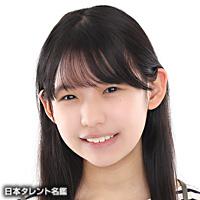 古川 凛