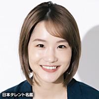 吉田 芽吹