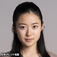 藤野　涼子