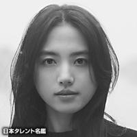 清原 果耶