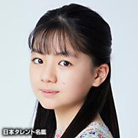 横山 芽生（ヨコヤマ メイ）