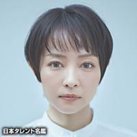 相原 未来