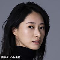 染谷 有香