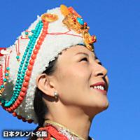 バイマーヤンジン