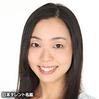 土井 真理