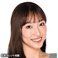 藤田 舞美（フジタ マイミ）