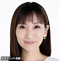 真鍋 杏奈（マナベ アンナ）
