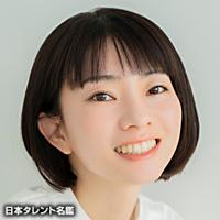 椿　弓里奈