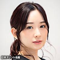 照井　春佳