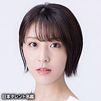 山城屋　理紗