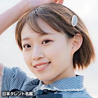 I LOVE U＠あいり