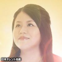 優佳