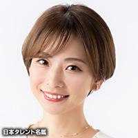 奈良岡　希実子