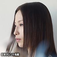 Uru